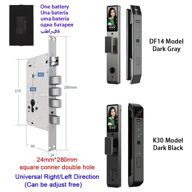 Smart Lock Face Recognition, Fingerprint & Password